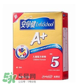 港版美贊臣5段奶粉怎么沖？港版美贊臣5段奶粉怎么喝？