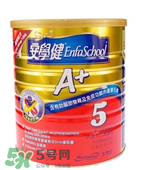 港版美贊臣5段奶粉怎么沖？港版美贊臣5段奶粉怎么喝？