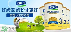 君樂寶白金裝奶粉怎么吃？君樂寶白金裝奶粉怎么沖？