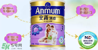 安滿滿睿幼兒配方奶粉怎么樣？安滿滿睿奶粉怎么沖？