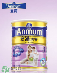 安滿滿睿幼兒配方奶粉怎么樣？安滿滿睿奶粉怎么沖？