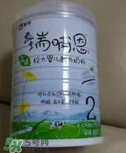 瑞哺恩親適OPO奶粉怎么樣？ 瑞哺恩奶粉怎么沖？