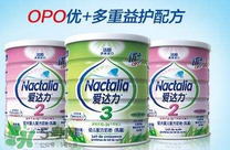 愛(ài)達(dá)力OPO優(yōu)+奶粉怎么樣？愛(ài)達(dá)力OPO優(yōu)+奶粉怎么沖