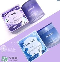 蘭芝限量薰衣草睡眠面膜怎么用？蘭芝薰衣草睡眠面膜用法