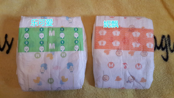 紙尿褲哪種牌子好？紙尿褲哪個(gè)牌子好？