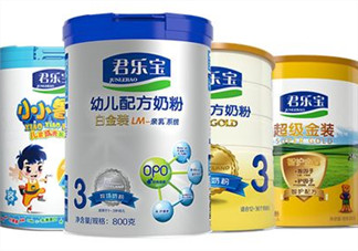 君樂寶白金裝奶粉怎么吃？君樂寶白金裝奶粉怎么沖？