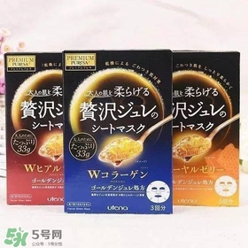 網(wǎng)紅推薦的護(hù)膚品靠譜嗎？跟風(fēng)買網(wǎng)紅護(hù)膚品卻沒效果