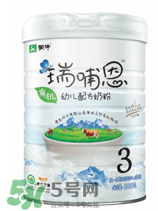 瑞哺恩有機(jī)嬰奶粉怎么樣？瑞哺恩有機(jī)嬰奶粉怎么沖？
