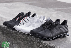 adidas springblade最新款多少錢？阿迪達(dá)斯刀鋒戰(zhàn)士專柜價格