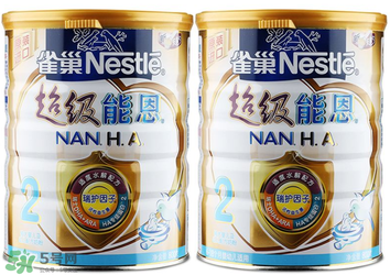 雀巢超級能恩奶粉1段怎么樣？雀巢超級能恩奶粉1段怎么沖？