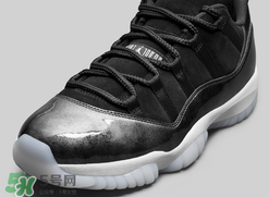 air jordan11 low barons什么時候發(fā)售？喬丹11代低幫伯爵上市時間