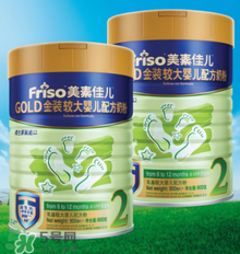 美素佳兒金裝奶粉3段怎么樣？美素佳兒金裝奶粉3段怎么沖？