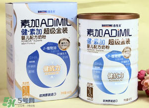健素加超級(jí)金裝奶粉3段怎么樣？健素加超級(jí)金裝奶粉3段怎么沖？