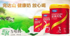 完達(dá)山金裝元乳奶粉2段怎么樣_怎么沖？