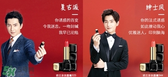 嬌蘭和迪奧哪個好？嬌蘭和迪奧口紅哪個好