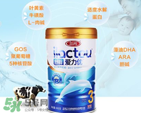 三元愛力優(yōu)奶粉1段怎么樣？三元愛力優(yōu)奶粉1段怎么吃？