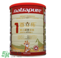 百立樂奶粉2段怎么樣？百立樂奶粉2段怎么沖？