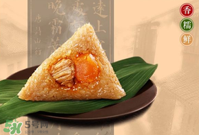 蛋黃肉粽和鮮肉粽哪個(gè)熱量高？一個(gè)蛋黃肉粽的熱量是多少？