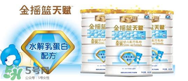 金搖籃奶粉1段怎么樣？金搖籃系列奶粉1段怎么沖？
