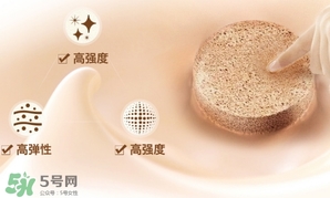 氣墊bb和防曬霜哪個先用？氣墊bb和防曬霜使用順序
