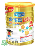 金搖籃奶粉1段怎么樣？金搖籃系列奶粉1段怎么沖？