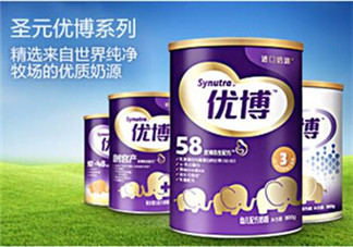 圣元優(yōu)博奶粉怎么樣？圣元優(yōu)博奶粉怎么沖？
