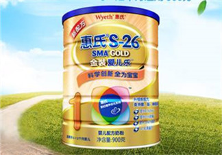 惠氏S26金裝愛兒樂奶粉怎么樣？惠氏S26金裝愛兒樂奶粉怎么沖？