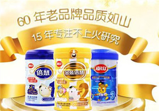 南山金裝倍慧奶粉1段怎么樣？南山金裝倍慧奶粉1段怎么沖？