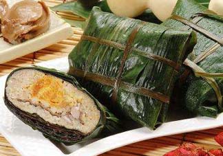 南方粽子一般是什么口味？南方粽子的口味