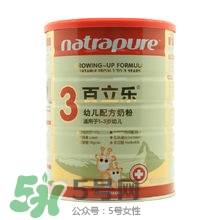 百立樂奶粉2段怎么樣？百立樂奶粉2段怎么沖？