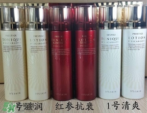 伊思水乳怎么樣？伊思水乳好用嗎？