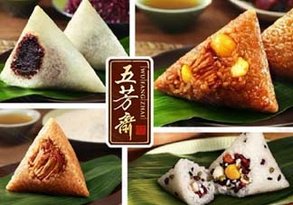 ? 嘉興粽子哪個(gè)牌子好吃？嘉興粽子什么品牌好？