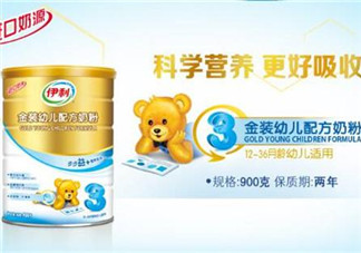 伊利金裝奶粉怎么樣？伊利金裝奶粉怎么沖？