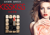 嬌蘭和迪奧哪個好？嬌蘭和迪奧口紅哪個好