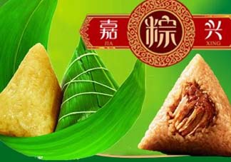 嘉興粽子怎么做？嘉興粽子的做法