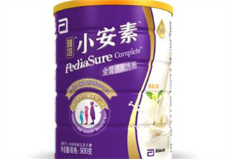 雅培安素奶粉怎么樣？雅培小安素奶粉好不好？
