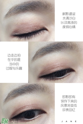 URBAN DECAY是什么牌子？衰敗城市是哪個(gè)國(guó)家的