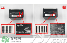 紀(jì)梵希散粉怎么看真假？紀(jì)梵希散粉真假辨別