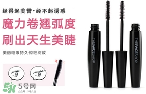 睫毛膏和假睫毛哪個好？睫毛膏和假睫毛怎么選擇？