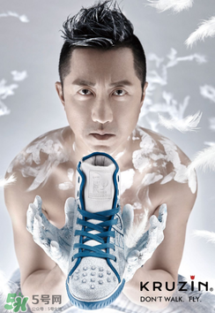 kruzin是什么牌子？kruzin是什么檔次？