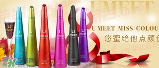 悠蜜UMEET酒有哪幾個口味？悠蜜UMEET酒的價格是多少？
