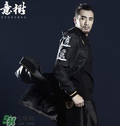 意樹(shù)是什么牌子？意樹(shù)的衣服怎么樣？
