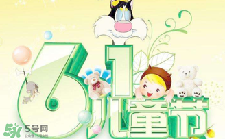 六一送孩子什么比較好？六一送孩子有意義的禮物有哪些？