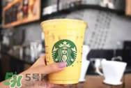 星冰樂哪種口味好喝？什么星冰樂好喝？
