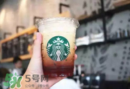 星冰樂哪種口味好喝？什么星冰樂好喝？