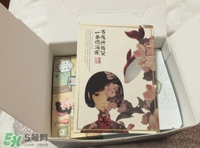 百雀羚三生花面膜怎么樣？百雀羚三生花面膜好用嗎？