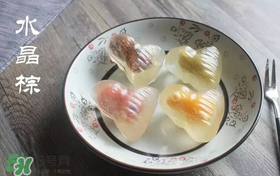 水晶粽子怎么做好吃？水晶粽子的做法