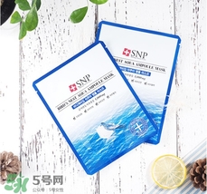 snp燕窩面膜怎么樣？snp燕窩面膜好用嗎