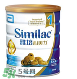 雅培心美力奶粉一段怎么樣？雅培心美力奶粉一段說明