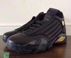 air jordan 14 dmp什么時(shí)候發(fā)售？喬丹14代dmp發(fā)售時(shí)間